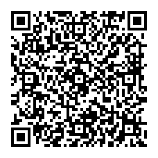 qrcode:http://www.ecole-perjakezhelias-cledenpoher.ac-rennes.fr/spip.php?rubrique29