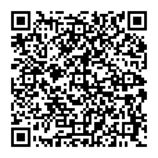 qrcode:http://www.ecole-perjakezhelias-cledenpoher.ac-rennes.fr/spip.php?rubrique31